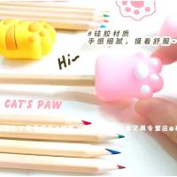 1 adet kedi patili kalemtıraş açacak renk seçenekli 