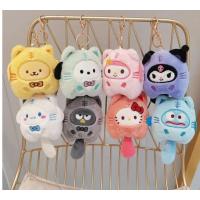 1 Adet Sevimli Sanrio Kawaii Peluş Bebek Araba Çanta Süsü Anahtarlık model seçenekli