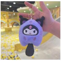 1 Adet Sevimli Sanrio Kawaii Peluş Bebek Araba Çanta Süsü Anahtarlık model seçenekli