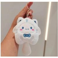 1 Adet Sevimli Sanrio Kawaii Peluş Bebek Araba Çanta Süsü Anahtarlık model seçenekli