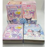 1 Adet Süpriz Kutu Sanrio Kromi Cinnamarol My Melodi Süpriz Hediyelik