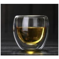 Çift Camlı Çift Cidarlı Cam Kupa 250 ml Ev Ofis Fincanı Çift Katlı Isı Yalıtımlı Cam Bardak