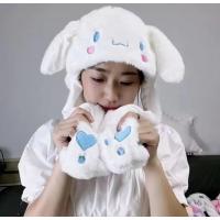 Cinnamoroll Peluş Işıklı Kulakları Oynar Peluş Şapka Bere A Kalite Sevimli