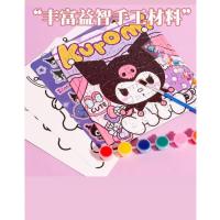 Cinnamoroll Puzzle Dıy Kendin Yap Boz Sulu Boya Seti 2 Sayfa Boyama Sticker Yapışkanlı Boncuk