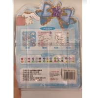 Cinnamoroll Puzzle Dıy Kendin Yap Boz Sulu Boya Seti 2 Sayfa Boyama Sticker Yapışkanlı Boncuk