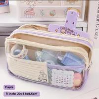 kawaii mor şeffaf büyük boy geniş kapasiteli kanvas su geçirmez kalemlik cüzdan sevimli hediyelik