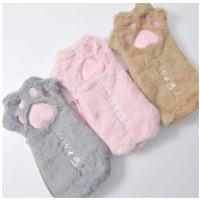 Kedi Patili Büyük Boy Peluş Yumuşacık Kalemlikler Rengarenk Sevimli Hediyelik Okul Öncesi Hediye 1adet
