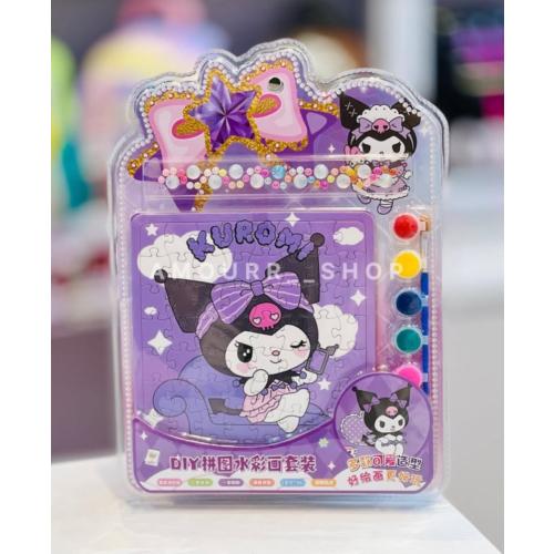 Kuromi Puzzle Dıy Kendin Yap boz Sulu Boya Seti 2 Sayfa Boyama Sticker Yapışkanlı Boncuk Hediyelik