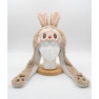 labubu figürlü krem ışıklı kulakları hareketli peluş şapka hediyelik özel seri