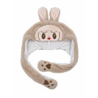 labubu figürlü krem ışıklı kulakları hareketli peluş şapka hediyelik özel seri