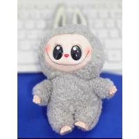 labubu peluş anahtarlık çanta süsü gri sevimli peluş oyuncak 17 cm