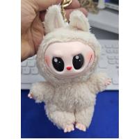 labubu peluş anahtarlık çanta süsü krem sevimli peluş oyuncak 17 cm
