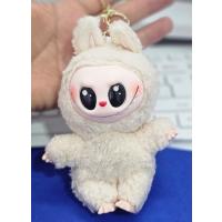 labubu peluş anahtarlık çanta süsü krem sevimli peluş oyuncak 17 cm