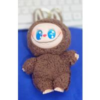 labubu peluş anahtarlık çanta süsü sevimli kahverengi peluş oyuncak 17 cm
