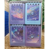 mini galaksii figürlü defter 3D işlemeli sevimli hediyelik not defteri 1adet