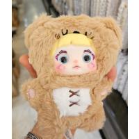 Nommi Loveliness sürpriz paketli büyük boy peluş oyuncak sevimli oynar gözlü hediyelik 1 adet 20cm