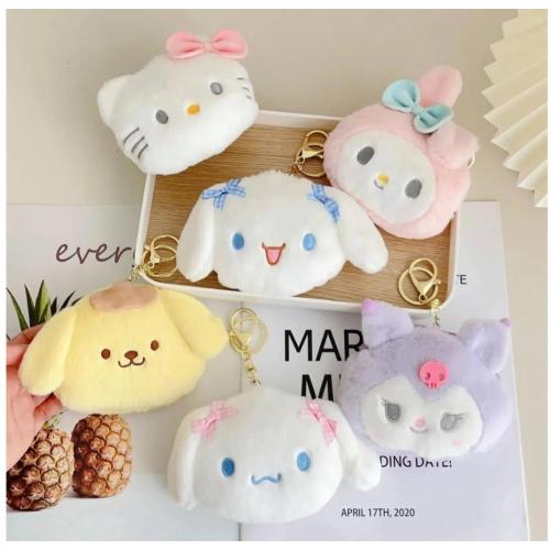 sanrio cinnamarol kuromi karikatür cüzdanlı peluş anahtarlık hediyelik 1 adet