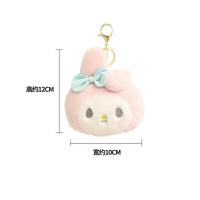 sanrio cinnamarol kuromi karikatür cüzdanlı peluş anahtarlık hediyelik 1 adet