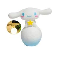 Sanrio Cinnamoroll Figür Ay Gece Lambası Başucu Mini Pilli Ay Lamba Masaüstü Figür Hediyelik
