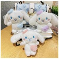 SANRIO cinnamoroll Peluş Anahtarlık Çanta Süsü , 1 Adet