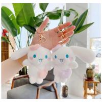 SANRIO cinnamoroll Peluş Anahtarlık Çanta Süsü , 1 Adet