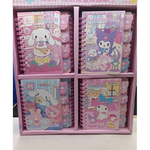 Sanrio Kawai Kromi My Melodi I Zımba Seti Zımba Makinesi Ve Zımba Teli Hediyelik 1adet