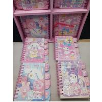 Sanrio Kawai Kromi My Melodi I Zımba Seti Zımba Makinesi Ve Zımba Teli Hediyelik 1adet