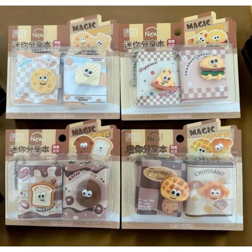 Sanrio Kawaii Cookie 3D Mini Not Defteri Anahtarlık 2'li Set