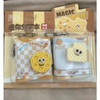 Sanrio Kawaii Cookie 3D Mini Not Defteri Anahtarlık 2'li Set