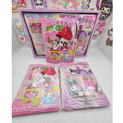 sanrio kawaii DİY kendin yap sticker 3D oyun ve beceri karikatür el yapımı çocuk oyun hediyelk 1adet