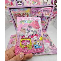 sanrio kawaii DİY kendin yap sticker 3D oyun ve beceri karikatür el yapımı çocuk oyun hediyelk 1adet