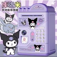 Sanrio kromi Kasa Şeklinde Elektronik Şifreli Atm Kasa Kumbara müzikli hediyelik