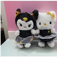 Sanrio kuromi hello kitty etekli peluş anahtarlık sevimli kaliteli rengarenk renk seçenekli 1adet
