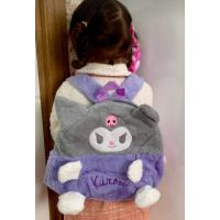 Sanrio Kuromi Peluş Anaokulu Kreş Çantası lüx kaliteli figür çanta