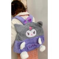 Sanrio Kuromi Peluş Anaokulu Kreş Çantası lüx kaliteli figür çanta