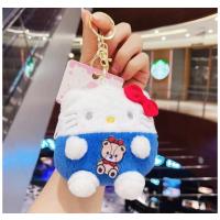 Sevimli Hello Kityy Kawii Sanrio Kuromi Araba Çanta Süsü Mini Bozuk Para Cüzdanı Aksesuar anahtarlık