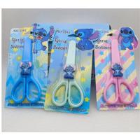stitch figürlü mini makas kapaklı makas ders okul hediyelik model seçenekli 1 adet