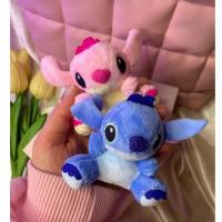 Stitch mini boy peluş anahtarlık pembe veya mavi renk seçeneği ile 1 adet