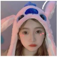Stitch Pembe Stitch Peluş Işıklı Kulakları Oynar Peluş Şapka Bere A Kalite Sevimli